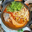 수산횟집 이미지