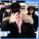 찐 이미지