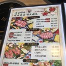 베이징훠궈 네이버블로그