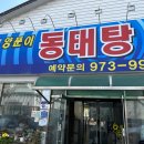 내외중앙로R 이미지