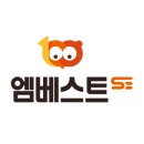 해솔영어학원 이미지