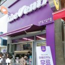 더벤티사하역점 네이버블로그