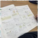 밝은내일학원