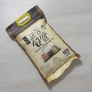 반성농산 | 맛있는 쌀 추천 강화 교동섬 고시히카리 내돈내산 후기