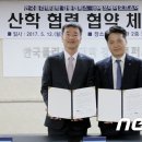 에쓰에이