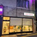 굿모닝마트(통진점)