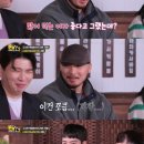 돈쭐내는여자