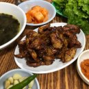 그때그맛닭발 이미지