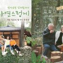 자연기획 이미지