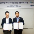 프라이드코퍼레이션 이미지