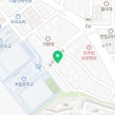 성곡로47번길 이미지