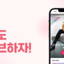 쇼라이브 네이버블로그