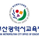 부산 교사도 주먹으로 마구 맞았다 "때린 학생 고소" 이미지