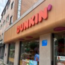 던킨 이문점 | (외대 도넛) 던킨 도너츠 이문점 :: 서울 동대문 이문동 연중무휴 카페 신이문역 디저트 맛집 석관동...