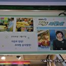 호봉토스트 이미지