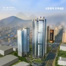 장림서부 이미지