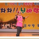 꿈사랑공연예술단 이미지