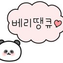 오라노래연습장 이미지