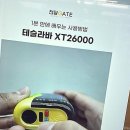 성인 전자키보드 교실 | 밤낮없이 전자담배 쇼핑을 즐겨요: 전담GATE 해운대점 솔직 후기요!