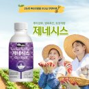 알앤와이