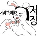 동덕포장 이미지