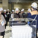 황구지천 이미지