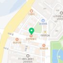 불막열삼 나주대호점