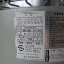 봉곡동246 이미지