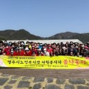 영주시노인복지관 이미지