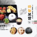 싸움의고수 이미지