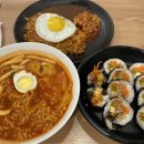 싸다김밥 이미지