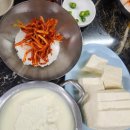 서울동의초등학교 | 아차산 맛집 원조 할아버지 손두부 후기|포장•웨이팅•주차 등 총정리⛰️