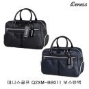 데니스골프 이미지