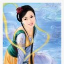 당신은 미인 - 충주시 | 당신은 미인