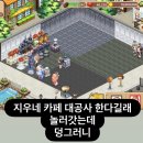 돈킬2호점 | 26.05