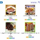 착한오리 이미지