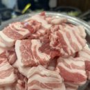 단골연탄갈비