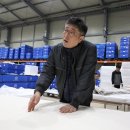 크림 하우스 이미지