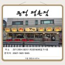 행정사이기원 이미지