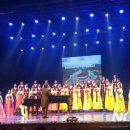 양산시립합창단 송년음악회 이미지