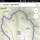 창원지부 3월 지부산행 이미지