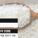 양곡 2로 이미지