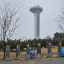 대부도 관광안내소 이미지