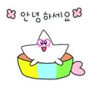 오르다네일(Ordanail) 네이버블로그