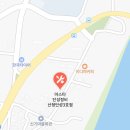 산청1급정비공업사 네이버블로그