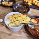 봉곡남로 | 구미 봉곡동 밥집 추천 한식 아이랑 데이트 밥송 솔직 방문 후기