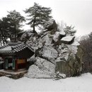 성수리 경로당 한겨레