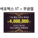 굿앤굿 디자인 인테리어 네이버블로그