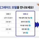 대전야생동물구조관리센터 동물병원 이미지