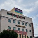 프로컴퓨터세탁 | 출산 광양 중마동 미래여성의원 조리원 예약 및 13박14일 후기